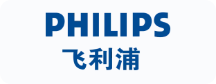 飞利浦