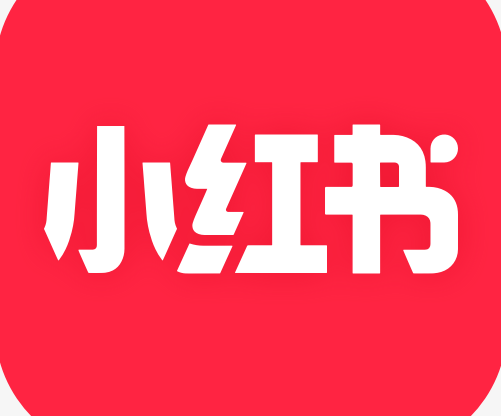 小红书
